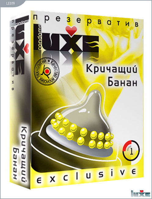 Презерватив Luxe (кричащий банан , с двойными пупырышками , 1 шт)