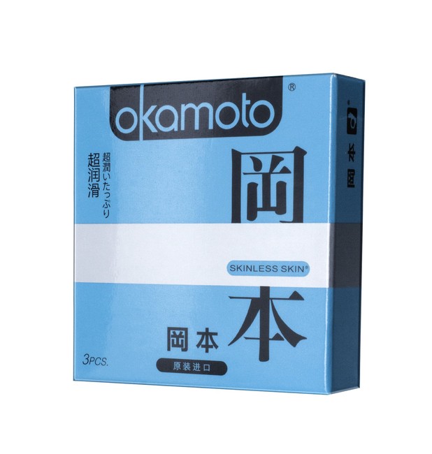 Презервативы OKAMOTO Skinless Skin Super Lubricative (3 шт)