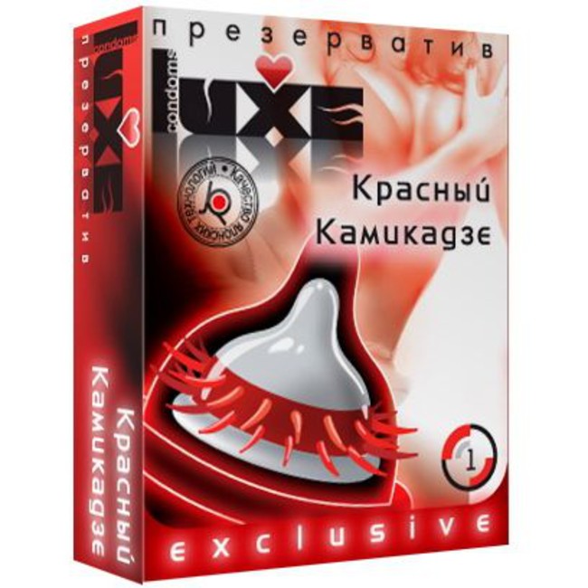 Презерватив Luxe (Красный Камикадзе, 1 шт)