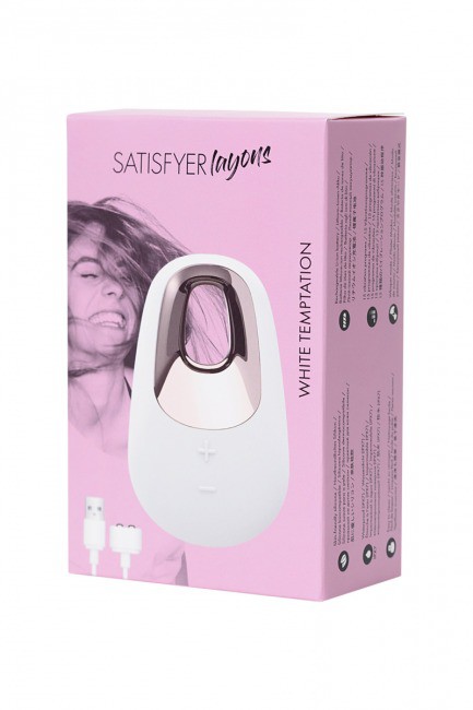 Вибромассажер Satisfyer Layon 5 White temptation (15 режимов)